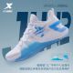 Xtep Jeremy Lin Two “Home” Low Men's Sports Basketball Shoes - White/Blue