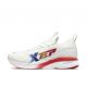 ［騛160X] Xtep Marathon Profession Running Shoes-White/Red