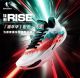 Keldon Johnson x Qiaodan Fengci Rise Basketball Shoes - Carnival