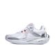 Peak TaiChi 3.0 Pro Men's Casual Running Shoes - White/Silver