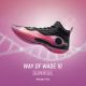 Li-Ning Way Of Wade 10 “Sunrise” Men’s Mid Basketall Shoes 