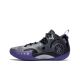 Li-Ning Wade Phantom 3 Men’s Professional Basketball Shoes - Lavender