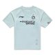 Li Ning x LPL 2024 Spring IG LOL Jersey - Road