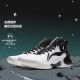 Li Ning YuShuai Ultra Mid Men's Professional Basketball Shoes - BILLIONAIRE BOYS CLUB