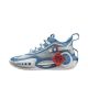 Li-Ning Way Of Wade 9 CNY “耕耘” lnfinity Men’s Professional Basketball Shoes - Blue/White