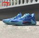 Li-Ning Badfive 2.5 “草木皆兵” Men‘s Low Basketball Shoes - Blue