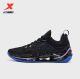 Xtep Jeremy Lin Levitation 8 Pro Basketball Shoes -  Black