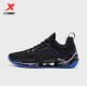 Xtep Jeremy Lin Levitation 8 Pro Basketball Shoes - Black