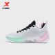 Xtep Jeremy Lin Levitation 8 Pro Basketball Shoes -  White/Green/Pink