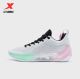 Xtep Jeremy Lin Levitation 8 Pro Basketball Shoes - White/Green/Pink