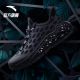 Salehe Bembury x Anta Nest Men's Trendy Sneakers -  Perilla Black
