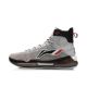 Li-Ning C.J. McCollum ｜Yu Shuai XIII “䨻” High PE Basketball Shoes - Boom