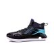 Li-Ning YuShuai 15 “䨻” Men’s High Basketball Shoes - Black/Blue