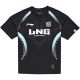 Li Ning x LPL 2024 Spring LNG LOL Jersey - Home