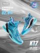 Anta Klay Thompson Kt7 “Water Rhyme” 2021 High Men’s Basketball Shoes