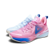 PEAK TAICHI Cangqiong Beidou Men's Basketball Shoes - Mandarin Duck