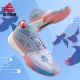 Peak Andrew Wiggins Triangle Men's High Basketball Shoes - 七夕鹊桥