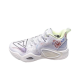 PEAK TAICHI 2.0 Men's Combat Basketball Shoes - White Green