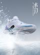 361º Aaron Gordon AG2 “Ice blades” Men’s Low Actual Basketball Shoes 