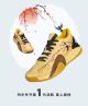 Xtep Jeremy Lin 喜上眉梢 Men's Sports Basketball Shoes - Yellow/Black