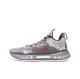 AAPE x Li-Ning YuShuai 14 “䨻” Men’s Low Basketball Shoes - Gray