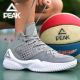 Peak x Louis Williams Streetball Master 2.0 Basketball Shoes - Grey