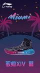 Li-Ning YuShuai 14 “䨻” Miami Night Men’s High Basketball Shoes - Black/Blue/Pink