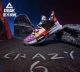 Peak x Taichi “Underground Goat” Louis Williams Basketball Sneakers - Crazy6