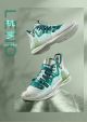361º Aaron Gordon AG1 Pro Hangzhou Asian Games Limited “杭罗” Men’s Basketball Shoes - Gray/Green