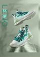 361º Aaron Gordon AG1 Pro Hangzhou Asian Games Limited “杭罗” Men’s Basketball Shoes - Gray/Green