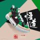 Li-Ning NYFW  Essence 悟道 2.0 ACE Men’s Casual Shoes - Green/Khaki