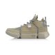 Li-Ning Paris Fashion Week Essence 悟道 2.0 ACE Men’s Basketball Shoes - Khaki/Gray