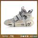 Li-Ning 2019 NYFW Essence 悟道 ACE + Men’s High Casual Shoes - Gray/White