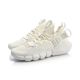 LI-NING 19FW | 悟道 WUDAO 2.3 MEN'S SHOES - WHITE