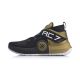 Li-Ning Wade 全城 All City 7 Professional Basketball Shoes - Black/Gold