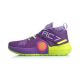 Li-Ning Wade 全城 All City 7 Professional Basketball Shoes - Purple