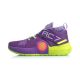 Li-Ning Wade 全城 All City 7 Professional Basketball Shoes - Purple