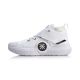 Li-Ning Wade 全城 All City 7 Professional Basketball Shoes - White