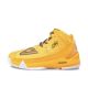 Peak George Hill Triangle GH3 High Men's Parker Sneakers - Yellow/White