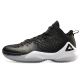 Peak x Louis Williams Streetball Master Basketball Shoes - Black