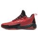 Peak Louis Williams Flash 2019 Men's Basketball Sneakers - Red