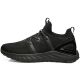 Peak x TAICHI 1.0 PLUS Technical Sneakers - Black