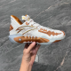 Anta Shock Wave 5 Basketball Shoes - Practice