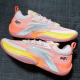 Donte DiVincenzo DD x ANTA ZAP 1 Basketball Shoes