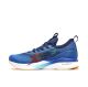 ［騛160X] Xtep Marathon Profession Running Shoes-White/Blue