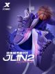 Xtep Jeremy Lin Two Low Men's Sports Basketball Shoes - Purple/Pink