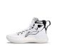 Li-Ning Yu Shuai XIII PE Professional Basketball Shoes - White Samurai