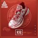 Peak x Taichi “天地平安‘’ Running Shoes - Red/White