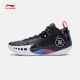 Li-Ning Wade Phantom 3 Men’s Professional Basketball Shoes - Black  