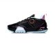 Li-Ning Way Of Wade All Day 6 Professional Basketball Shoes - Black 